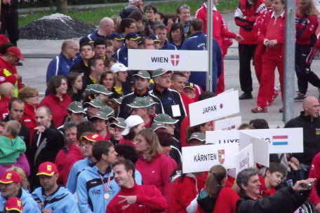 entry of the nations